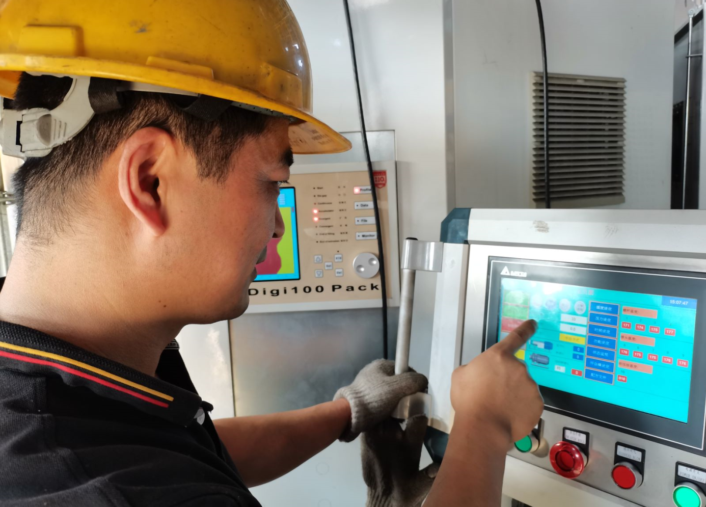 ekstr&uuml;zyon şişirme makinesi &uuml;reticisi