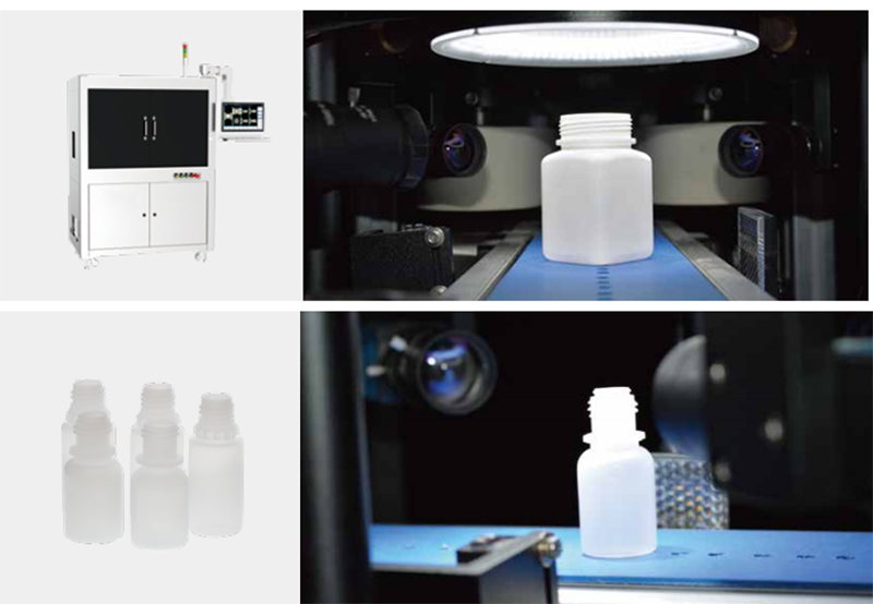 Plastik şişeler için görsel dedektör sistemi açılı boyunlu kavanoz hdpe varil variller