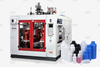 Çin makine yüksek kaliteli PEHD şişe PEAD plastik kap ekstrüzyon şişirme makineleri yapma