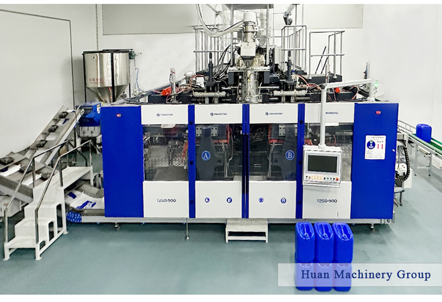 25L şişirme makinesi (3)