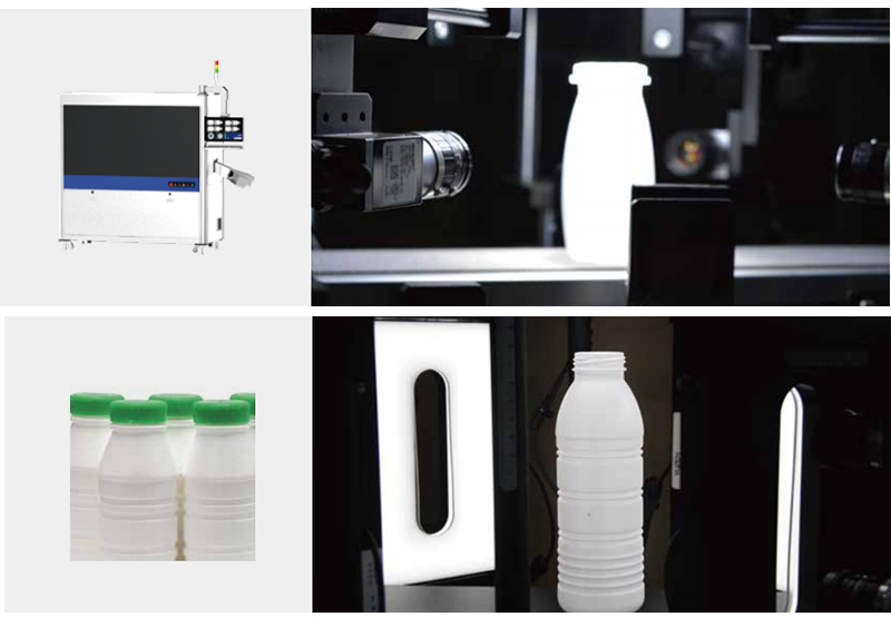 Plastik şişeler için görsel dedektör sistemi açılı boyunlu kavanoz hdpe varil variller