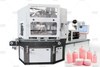 Çin plastik kozmetik kavanoz enjeksiyon şişirme makinesi led lamba kapağı enjeksiyon şişirme makinesi