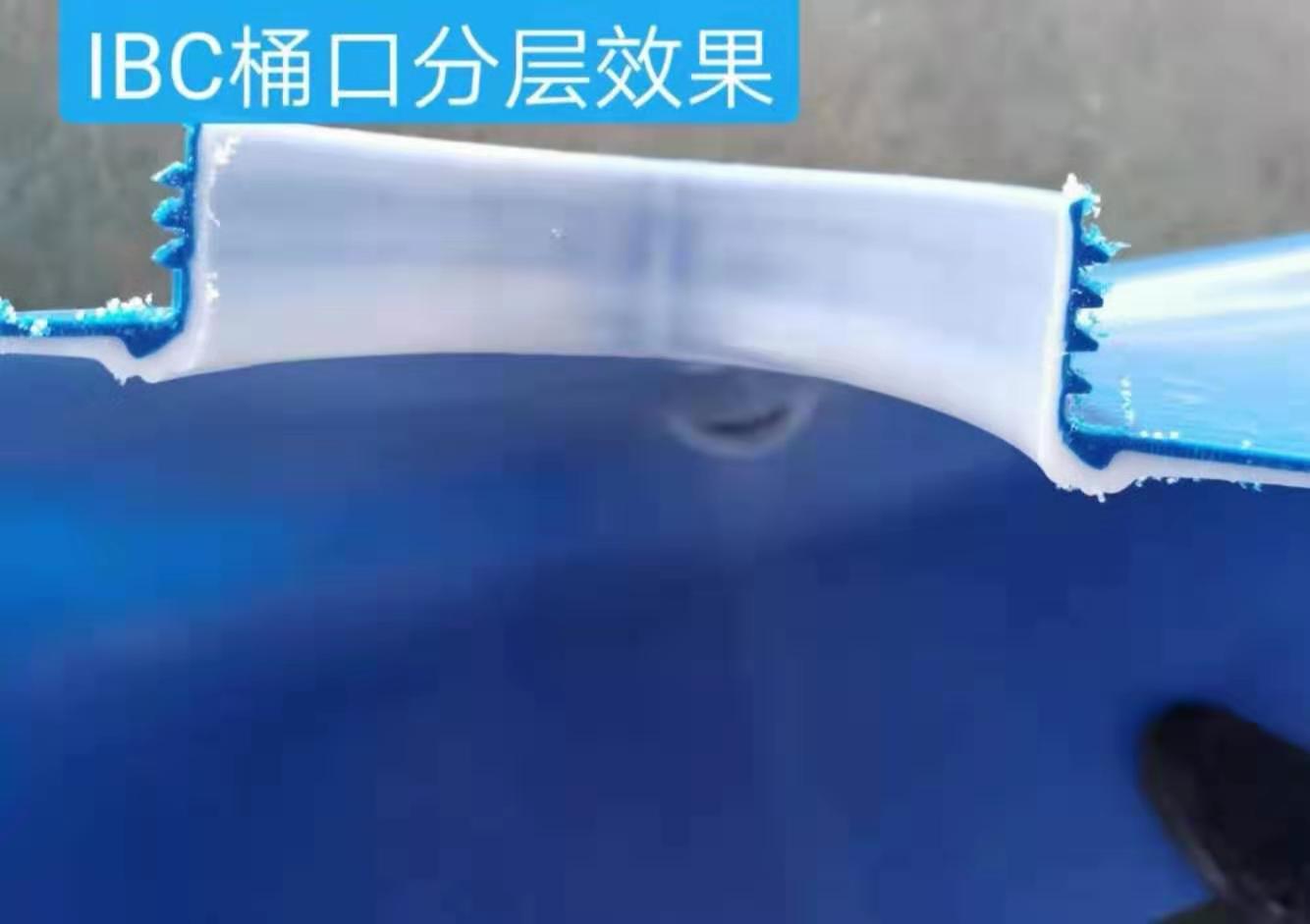 &ccedil;ok katmanlı ibc tankı