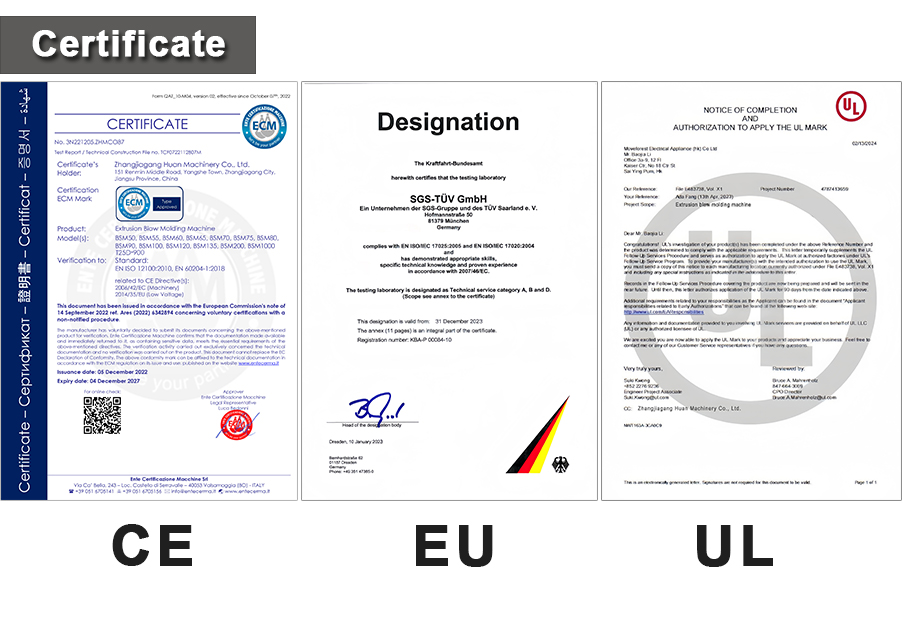25L şişirme makinesi (18)